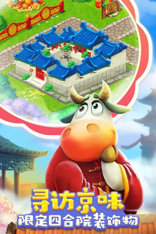 建构游戏排行榜前十名推荐2021 可以建造房子的游戏有哪些