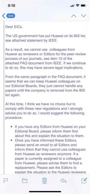 IEEE邮件曝光 华为被限制审稿资格