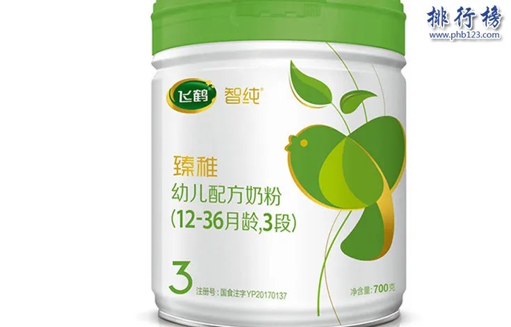 有机奶粉哪个牌子好?2018有机奶粉排行榜