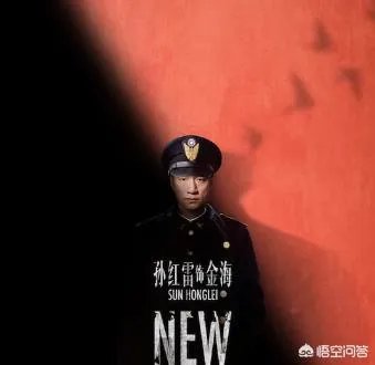 孙红雷新剧《新世界》即将开播,你觉得能火吗?