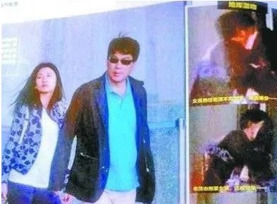 朱时茂疑似出轨了吗？