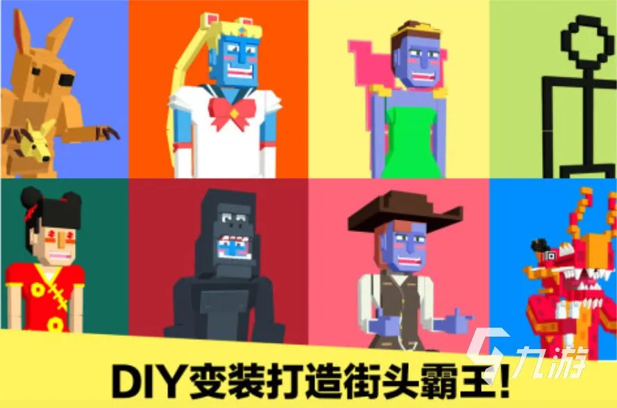 2023最新单机游戏热门榜单 超级好玩的单机游戏有哪些