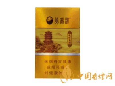 五粮液福禄寿喜52度价格和图片 五粮液福禄寿喜价格多少一瓶