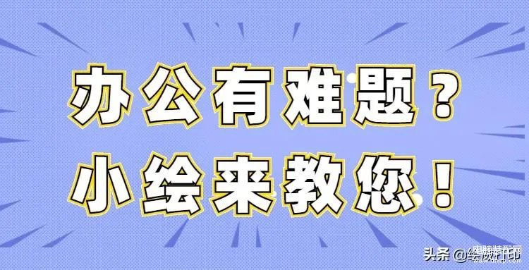 打印机墨水弄手上怎么洗掉（详谈清洗打印机墨水的妙招）