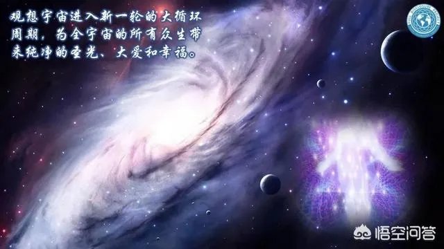 人类第六感首次被证实,你怎么看?