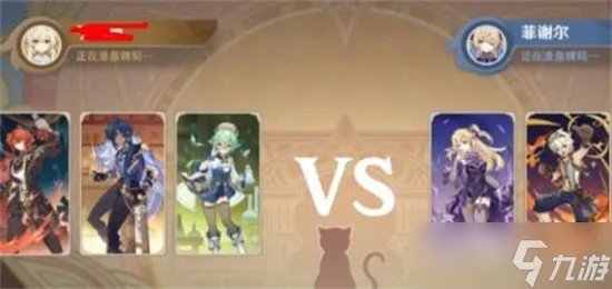 原神七圣召唤觉醒任务攻略 原神七圣召唤觉醒任务怎么做