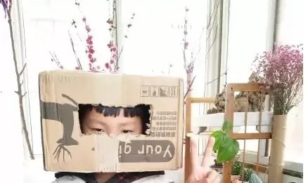 纸箱机器人制作过程