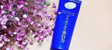 去眼袋公认最好用10大眼霜