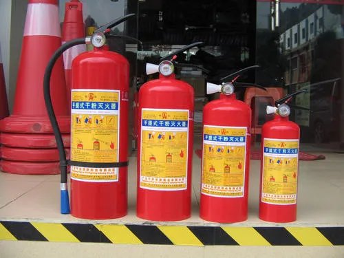 干粉灭火器型号规格有哪些