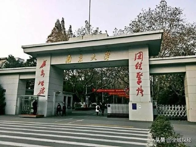 南京在将来会成为直辖市？