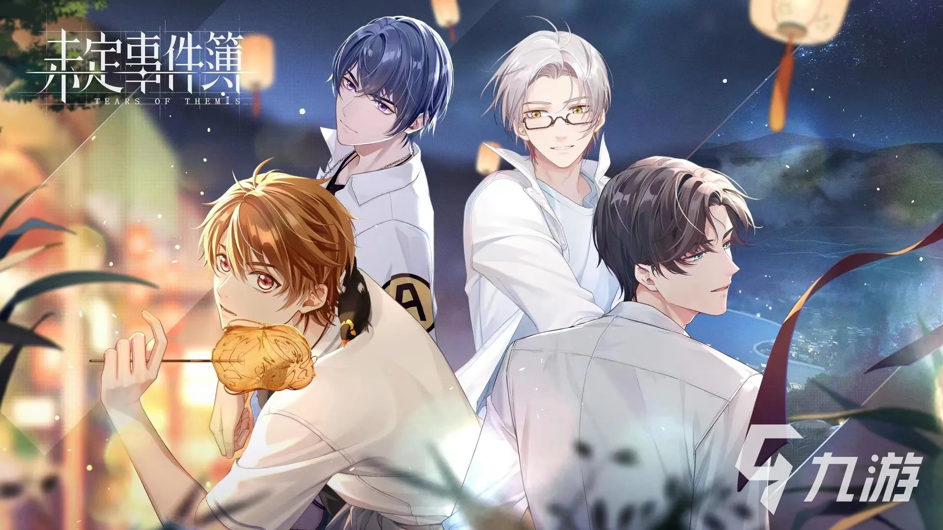 可以恋爱的游戏手游有哪些2023受欢迎的恋爱类游戏推荐