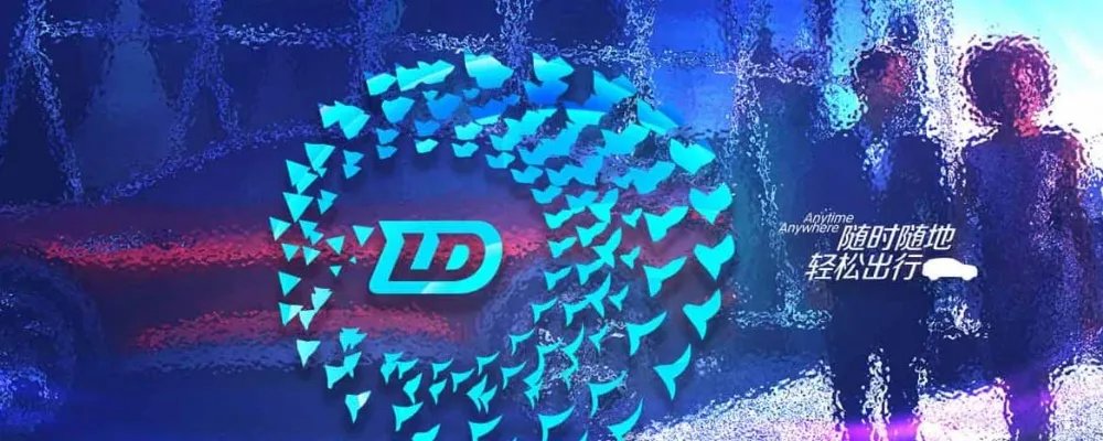 联动云租车价格表,联动云租车价格一天