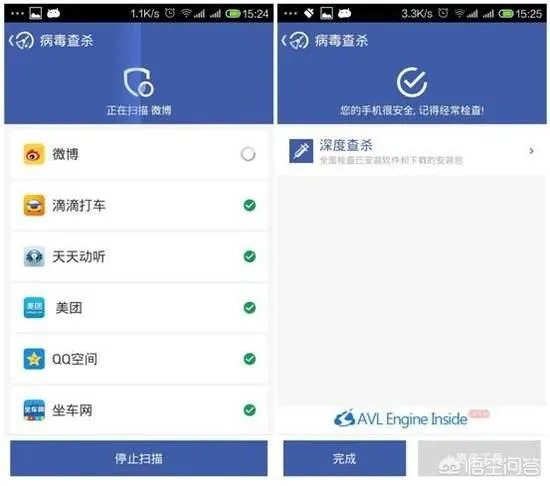 安桌用什么清理好