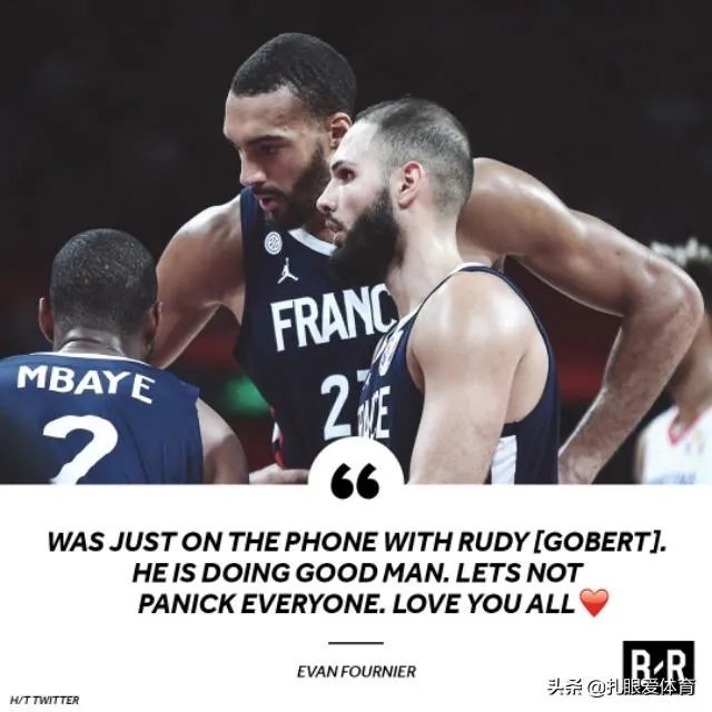 在确诊之后，戈贝尔主动捐款50万美元为抗击疫情，你是如何看待他态度的转变？