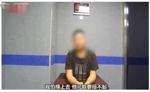 劳斯莱斯占应急车道后恶意别车，车主是怎么回应的？