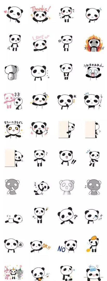 好看的表情线条