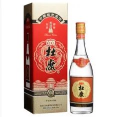 陕西白酒有哪些品牌名酒