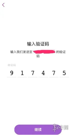 snapchat怎么注册不了 snapchat无法注册解决方法