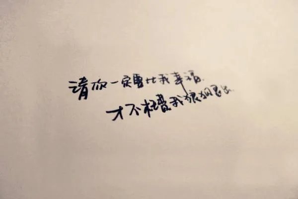 再见你好吗的创作背景