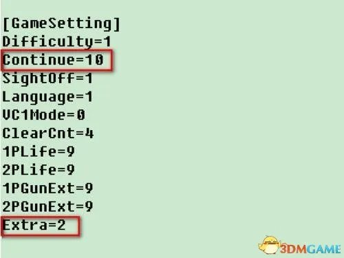 vr特警2秘籍大全 全秘籍使用方法及机枪获得方法