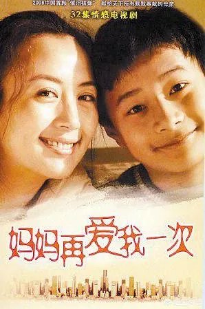 杨童舒演过哪些电视剧？