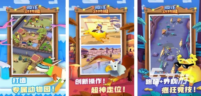 比较流行的单机游戏合集 好玩的单机游戏排行榜2023