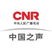 央广新闻在线收听