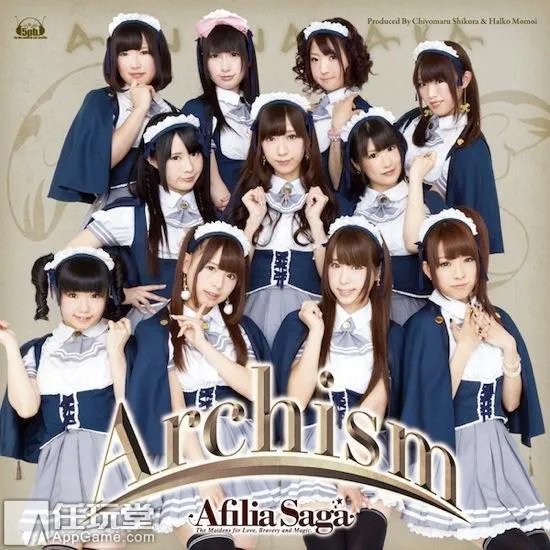 你如何看待女仆咖啡屋？