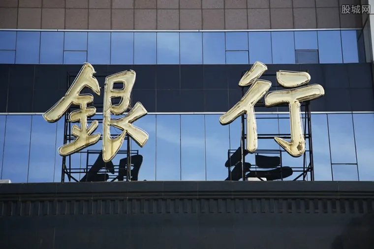 花旗银行是哪个国家的 在中国哪些城市？