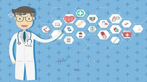 增高药真的可以增高吗