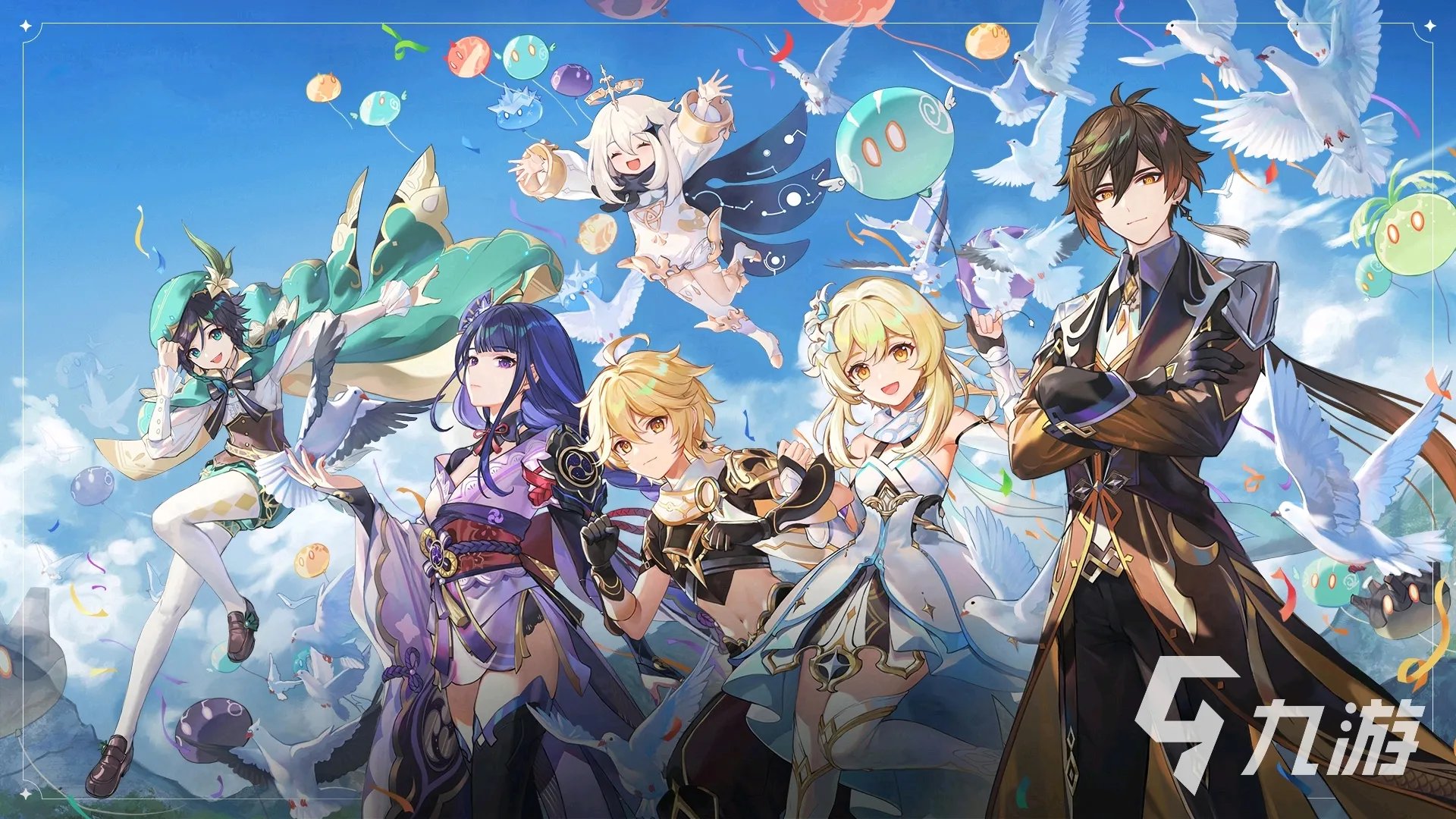 最近最火的网络游戏是什么2023 近期超人气网络游戏合集