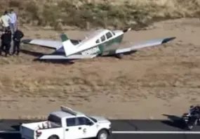 美国两架飞机在机场上空相撞多人死亡，事故具体原因是什么？