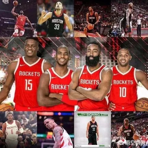 火箭胜活塞,哈登和巴莫特均受伤,他们两个没事吧?