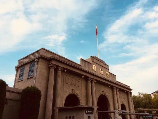 南京名胜古迹和风土人情?