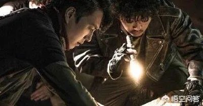 鬼吹灯之精绝古城的大结局到底是什么意思？