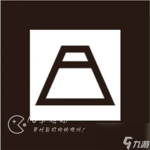 阴阳师高概率ssr现世召唤阵 最新召唤阵图案推荐