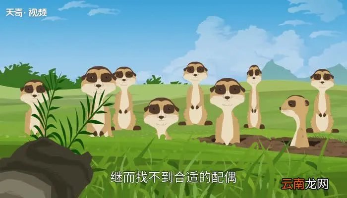 功能性灭绝什么意思 功能性灭绝是什么意思