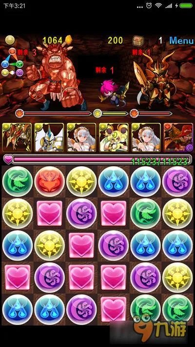 为想要入驻《智龙迷城》国服的玩家扫盲 完全本土化究竟坑不坑？