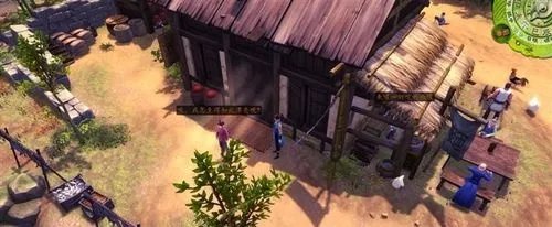 侠客风云传怎么钓鱼