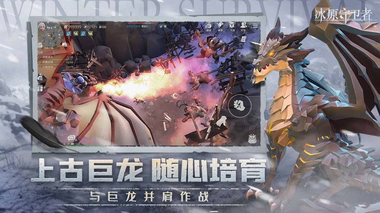 新开3d网页游戏排行榜前十名2021 3D网页游戏推荐