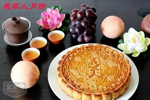 月饼圆圆的概述