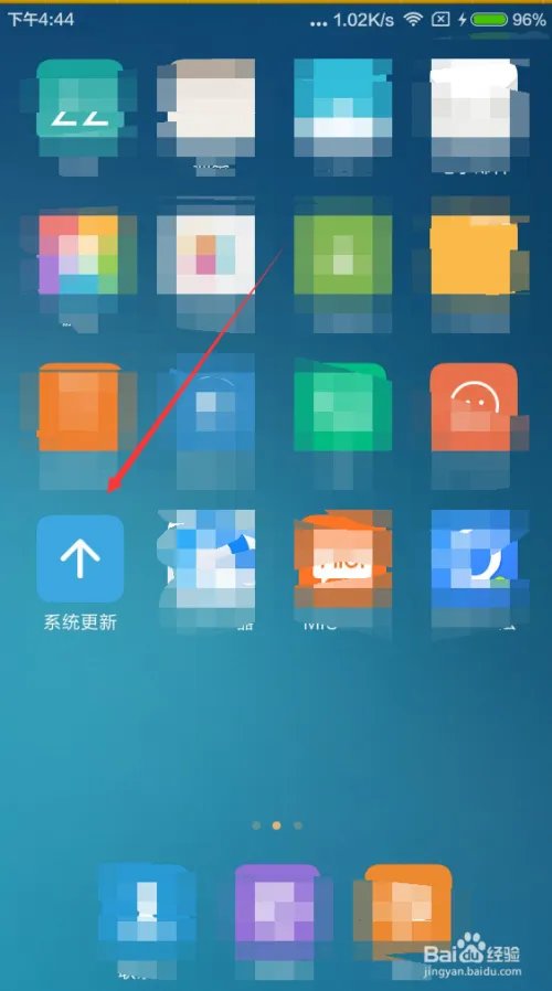 小米手机怎样卡刷MIUI完整包，操作方式。