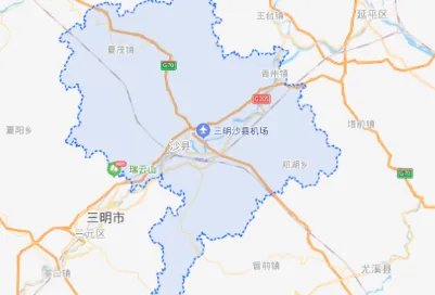 沙县在哪个省