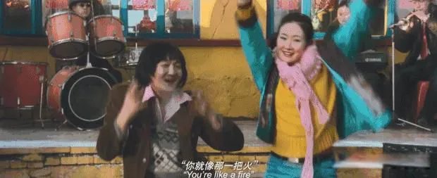 树先生解析细思极恐看了三遍 可是被这个社会逼了