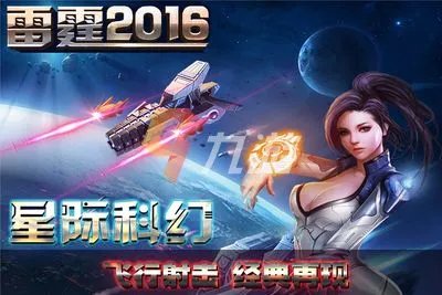 十大最经典街机游戏排行榜2022 经典街机游戏推荐