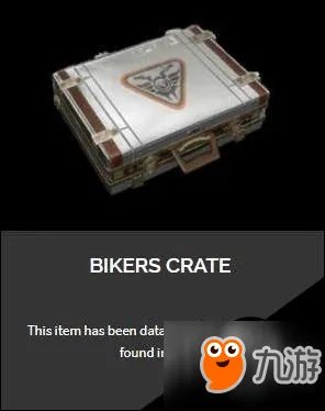 绝地求生新箱子怎么获得 绝地求生新饰品介绍