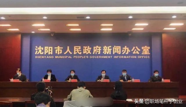 刚看新闻吉林又增加一例本土确诊病例，密切接触者达到1181人，这还有完没完啊？