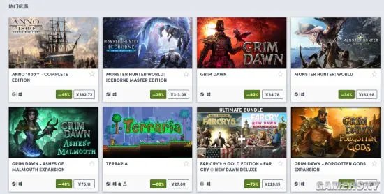 HB商店现已支持人民币结算 订阅服务可支付宝付款