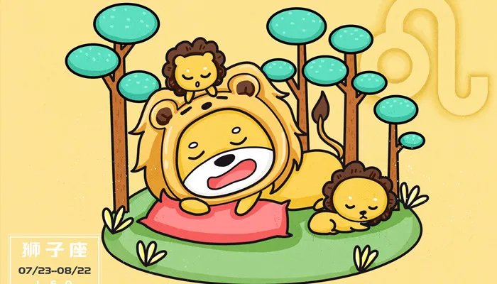 天秤座和什么座最配对