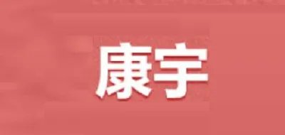 灭蚁灵十大品牌排行榜